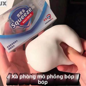CHUNCAN | Stress Relief Toy For Kids