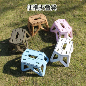 Japanese-style Portable Outdoor Folding Camping Fishing Chair High Load-bearing Reinforced PP Plastic Triangle Stool