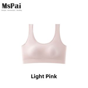 MsPai | Plus Size Bust Reducing Push-up Anti-Sagging Sports Bra