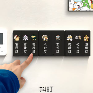 Miếng Dán Tường Trang Trí Hình Chú Chó Dễ Thương Miếng Dán Công Tắc Ổ Cắm Miếng Dán Trang Trí Tường Trang Trí Nhà Cửa