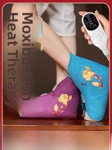 Electric Heating Foot Protection Cover Warm Feet Moxibustion Recovery from Sprain Ankle Wrap Neck Warmer Health Care Equipment