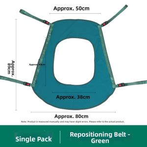 ZHONGLIANG | Turning and Moving Aid Care Pad