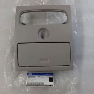 Vành đựng kính đèn trần Mazda BT50 2011 - 2020 chính hãng. Hộp đèn trần BT50 xịn. Mã CN1Z58519A70DA