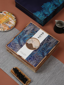 Puer Tea Storage Box Universal Single Cake Tea Leaf Packaging Box Empty Gift Box Fuding White Tea Box Vintage Chinese Style