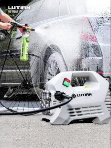 LUTIAN | High Power Induction Motor Car Washer
