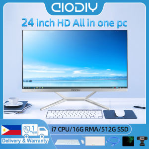 AIODIY All in one PC Computer set i3 /i5 /i7 8G/16G RAM 128G/256G/512G SSD for online courses /Office /PC full set of 24 inch monitor