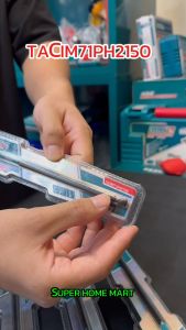 Total ดอกไขควงกระแทก ยาวพิเศษ ปากแฉก / หัวท๊อกซ์ รุ่น TACIM71PH2200 / TACIM71T25250 / TACIM71PH2150 / TACIM71T25150 ( Impact Screwdriver Bits )