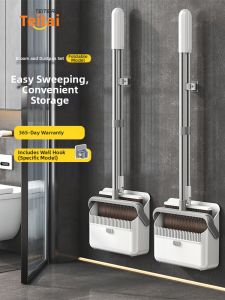 TEITEIRO | Home Floor Cleaning Set 3 Pieces