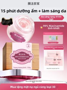 Mask Family | Mặt Nạ Ngủ Dưỡng Ẩm và Làm Sáng