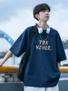 Loose Short Sleeve T-Shirt Mens Heavyweight Half Sleeve Body Shirt Street Style Cotton Pure Youth Trendy Print round Neck