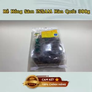Rễ Hồng Sâm Khô 6 năm tuổi InSam Hàn Quốc 300g.
