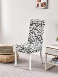 Modern Simple Thickened Elastic Chair Cover Full Wrap Backrest Integrated Dining Table Chair Cover Restaurant Protection Cover