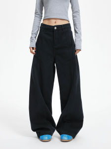Apea | Slimming Versatile Straight Leg Work Pants