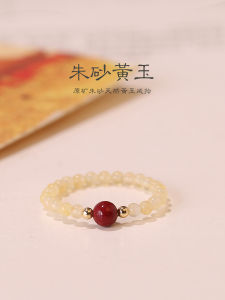 Elastic Rope Style Natural True Cinnabar Ring for Women Original Design Yellow Agate Wealth Attracting Fashion Jewelry