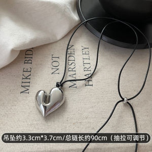South Korea Fever Bloggers Same Style Heart Pendant Necklace Long Sweater Chain Womens Accessories Clavicle Chain Neck Chain Jewelry