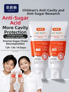 YINGGEHAN | Anticaries Sugar Prevention Toothpaste for Children 3-12 Years Old
