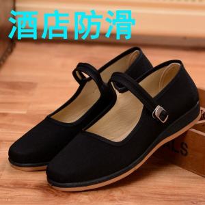 สีดำ รองเท้าเดี่ยวสําหรับร้านอาหารและโรงแรมผู้หญิงคนงานลื่นรองเท้าผ้าลําลองด้านล่างเอ็นวัวสวมใส่ง่ายและสะดวกสบาย