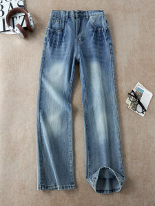 OUMULONG | Floral Lightning Cracked Distressed Straight Leg Jeans