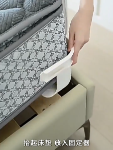 4Pcs Universal Invisible Bed Sheet Holder Heavy Duty Non-slip Invisible Bed Sheet Clippers Fit All Mattress Size 床单固定器