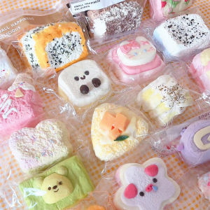 Silicone Squeezable Stress Relief Toy Creamy Water Sensation Slow Rebound Childrens Toy for Muscle Weakness Relief