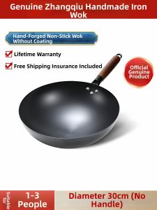PENGDAHUANG | Non-stick Coating Free Cast Iron Wok