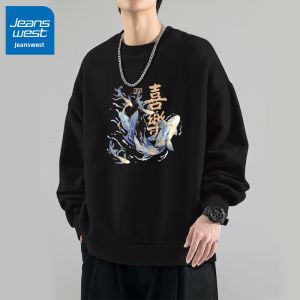Jeanswest | Heavyweight Mens Crewneck Sweatshirt