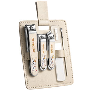 BAKULI | Splash Guard Cute Nail Clipper Set