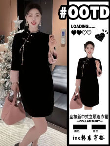 New Chinese Style Velvet Long Sleeve Qipao Dress Women Autumn Winter Black Dress Casual Loose Waist A-Line Skirt Traditional Button