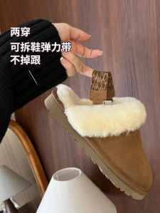Thick Bottom Slip-On Womens Winter Snow Boots Woolen Slippers Fur Integrated Half Slippers Casual Style round Toe Flat Heel