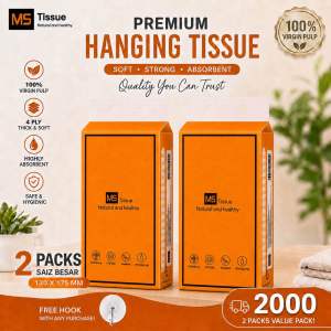 (Ready Stock)Tissue 4-Ply 1000 sheets 175*130mm Air-cushion Deluxe Comfort Tissue