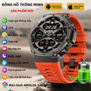 Đồng Hồ Thông Minh GPS Hai Băng Tần LIGE 2025 Chống Nước 5ATM Với Máy Đo Độ Cao Pin 500mAh La Bàn Gọi Bluetooth Theo Dõi Thể Dục Dành Cho Nam Giới Chơi Thể Thao Ngoài Trời