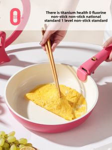 CAROTE | Titanium Ceramic Non-stick Flat Frying Pan Deep