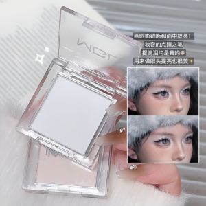 Pure White Matte Eyeshadow Highlighter under Eye Brightening Tear Ditch Single Color Gel Eye Liner for Any Skin Type Chinese