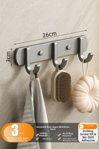youqin | Stainless Steel Towel Rack Wall-mounted No Drilling