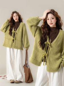Áo Cardigan Nữ Len Dệt Mỏng Đẹp Tay Lồng Rộng