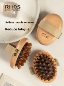 RHOS | Acupressure Massage Tool for Meridian Dredging and Full Body Massage