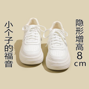 รองเท้าผ้าใบสีขาวสำหรับผู้หญิง ทรงสวมสบาย ส้นสูงด้านใน หนังแท้ ทรงลำลอง ไซส์เล็ก รองเท้าส้นแบนแบบสวมสบายสำหรับฤดูใบไม้ผลิ 2025