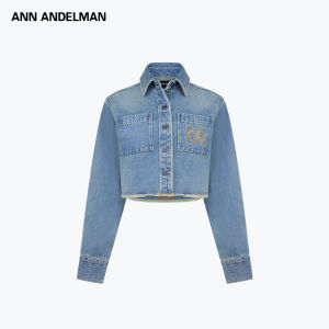 ANN ANDELMAN | Autumn Short Washed Fringed High-Waist Vintage Distressed Denim Jacket