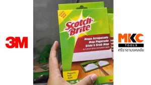 รีฟิลหัวไม้ม็อบดันฝุ่น ไมโครไฟเบอร์ Scotch Brite 3M