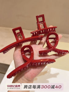 Classy Retro Red Bright Surface Large Size Grip K-style Minimalist Pure Color All-Matching Western Style Barrettes French Laziness Hair Clip