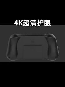 Máy chơi game cầm tay mini SUP X7M màn hình màu sắc nét tích hợp hàng trăm trò chơi cổ điển