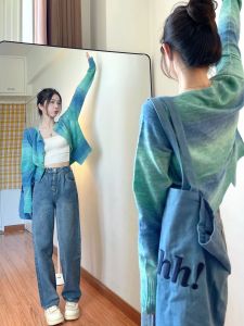 Blue Green Dyed Knitted Cardigan Womens Spring Autumn Short Sleeve Long Sleeve Soft Korean Style Commute Style Outerwear