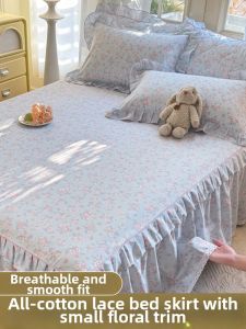 LINGYUN | Lace Princess Style Slip-Resistant and Concealing Bed Skirt