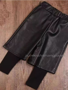 Thermal Padded Two-Tone Trendy Pants