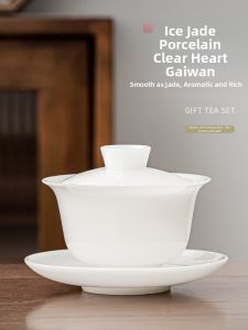 PUQI | Jade-like Porcelain Large Tea Cup
