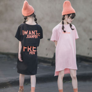 Unlimited X Girls Dress Fashion Dress Cotton Dress High Quality Dress Princess Dress Shift Dress 120-170cm