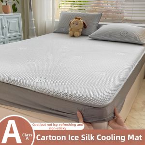 BEIPIN | Cooling Washable Baby Cotsheet