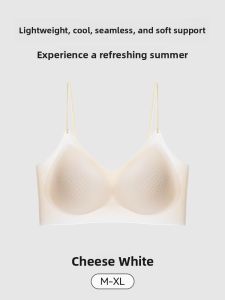 miiow | Ice Silk Seamless Thin Strap Sports Bra Womens Gathered Cool Feeling Summer Thin Sport Backless Tank Top Underwear MiiOW Cat Person