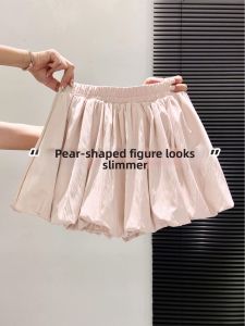 V.C.I | Flower Bud A-line Design Shorts For Women