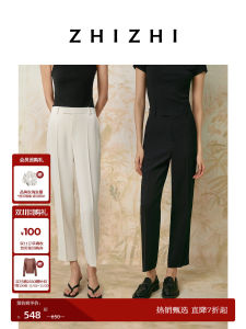 ZhiZhi Womens High Waist Straight Leg Pants Spring New Style Commute Friendly Drapey Acetate Blend Office Appropriate